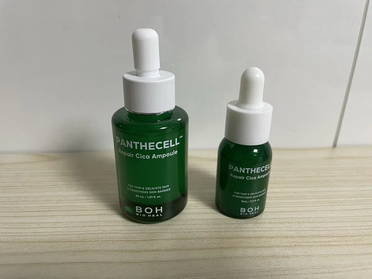 바이오힐보 판테셀 리페어 시카 앰플 30ml + 15ml